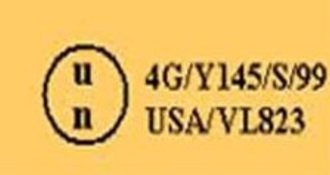 中港<a href='http://www.cypruslonglets.com' title='危險(xiǎn)品貨代' >危險(xiǎn)品貨代</a>