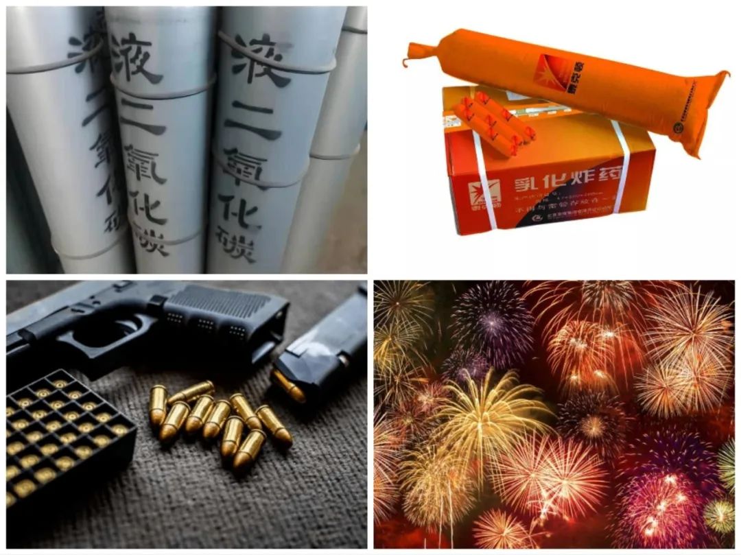 <a href='http://www.cypruslonglets.com' title='危險品貨代' >危險品貨代</a>