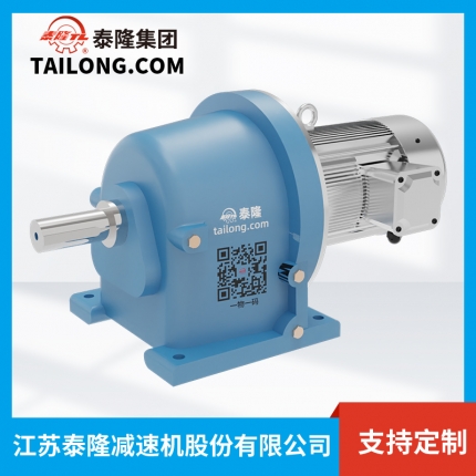 CJY減速機-硬齒面減速機-齒輪減速機-【泰隆減速機】廠(chǎng)家自營(yíng)