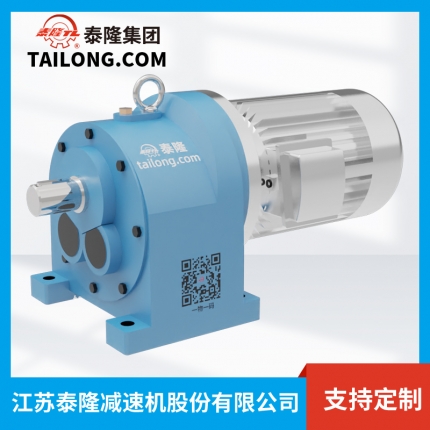 TY減速機-硬齒面減速機-齒輪減速機-【泰隆減速機】廠(chǎng)家自營(yíng)